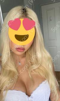Фея