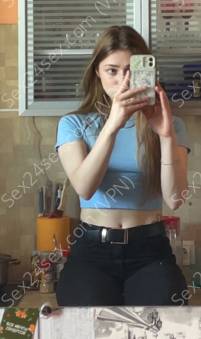 Фея