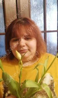Фея