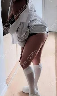 Фея