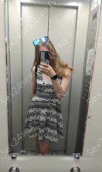Фея
