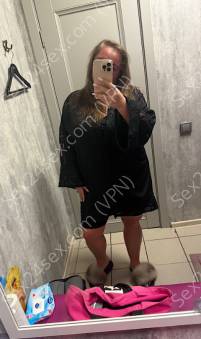 Фея