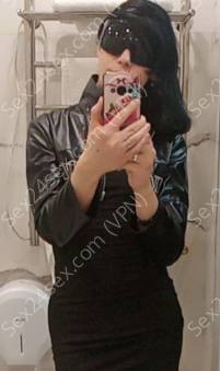 Фея