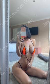 Фея