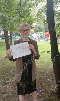 Фея