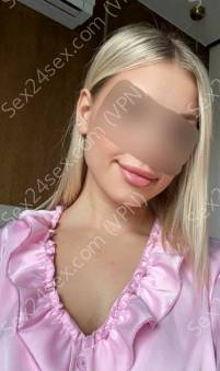Фея