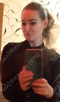 Фея