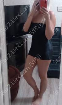 Фея