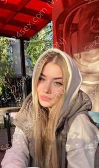 Фея