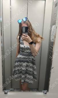 Фея