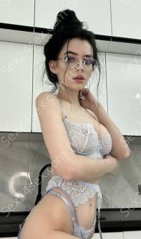 Фея