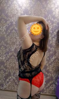 Фея