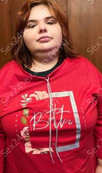 Фея