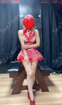 Фея