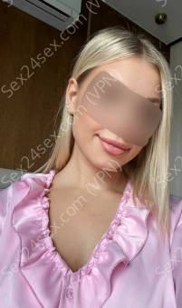 Фея