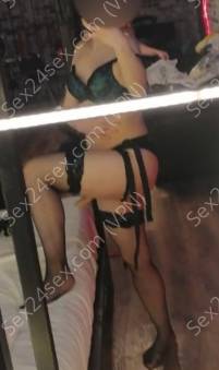 Фея