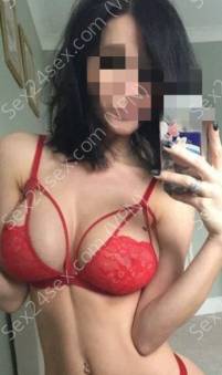 Фея