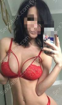 Фея