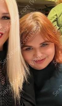 Фея