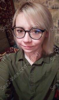 Фея
