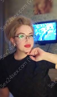 Фея