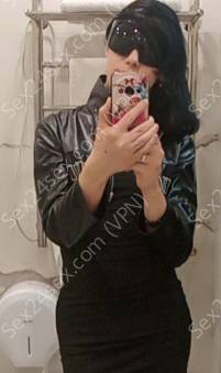 Фея