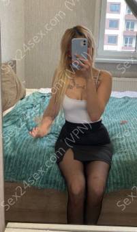 Фея
