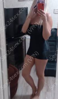 Фея