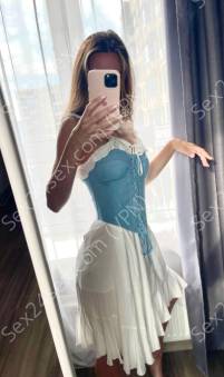 Фея