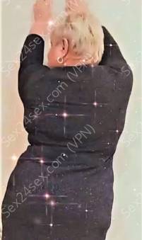 Фея