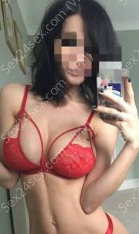 Фея