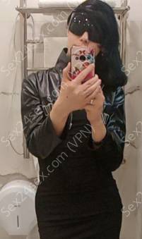 Фея