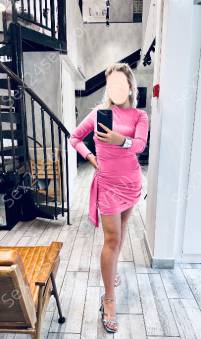 Фея