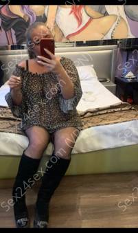 Фея