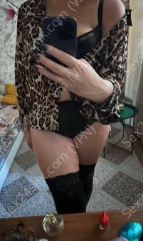 Фея