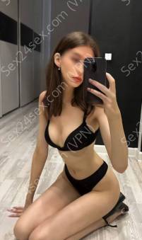 Фея