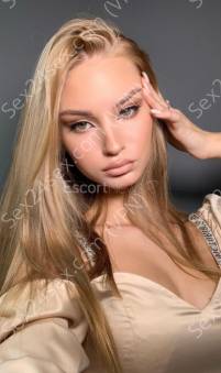 Фея