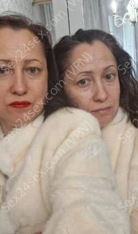 Фея