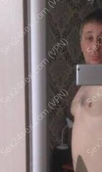 Фея