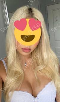 Фея