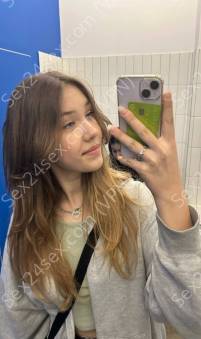 Фея