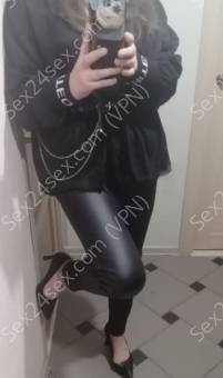 Фея