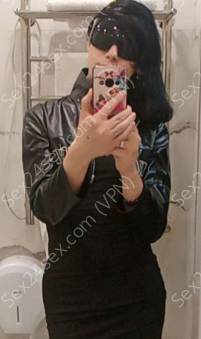 Фея