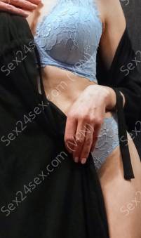 Фея