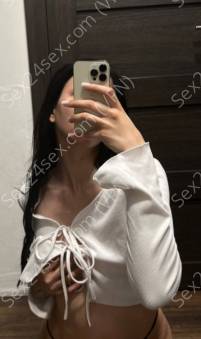 Фея