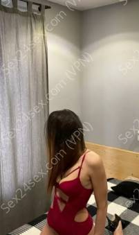 Фея