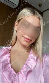 Фея