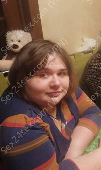 Фея