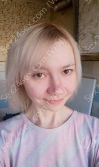 Фея