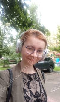 Фея